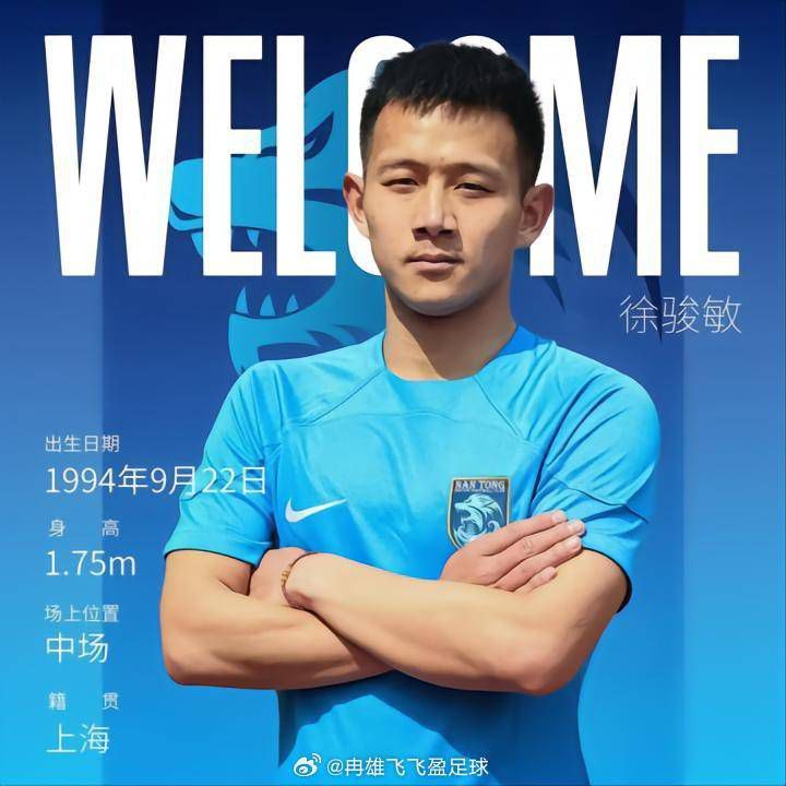 球员在更衣室里很沮丧，他们和我一样失望，因为我们踢了一场精彩的比赛，球队的表现足以赢球。